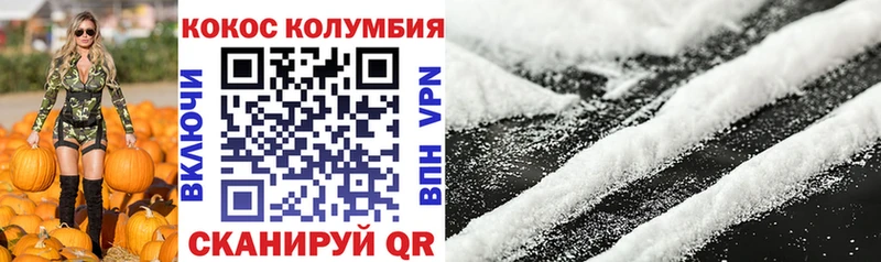 ГАШ Иваново