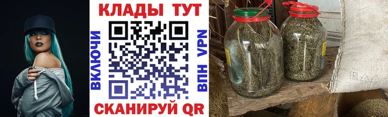 Где можно купить наркотики Иваново Марихуана  Псилоцибиновые грибы  МДМА  Меф мяу мяу  APVP  ГАШИШ 