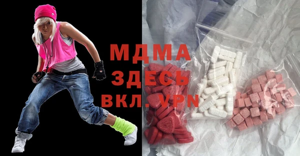 амфетамин Алзамай