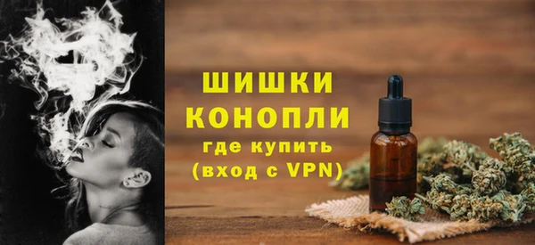 Альфа ПВП Абаза