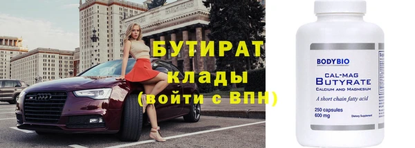кокаин колумбия Михайлов