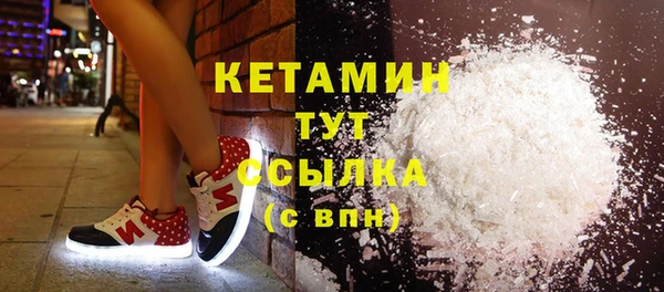 стаф Абдулино