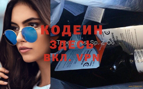 mdpv Михайловск