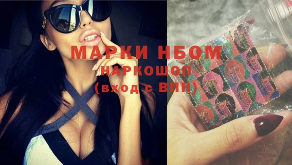 мдпв Абинск