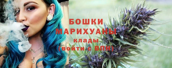 кокаин колумбия Михайлов