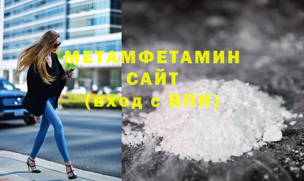 кокаин колумбия Михайлов