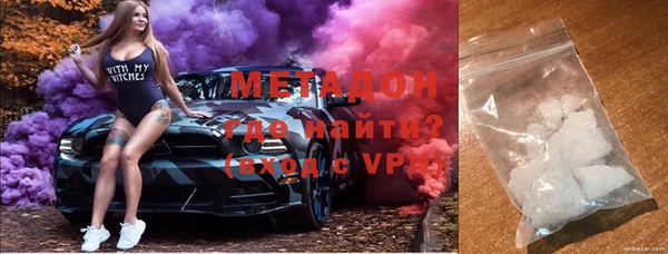 амфетамин Алзамай