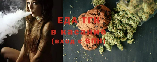 тгк Алексеевка