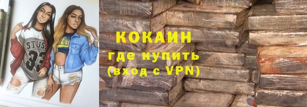 mdpv Михайловск