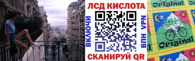 Марки N-bome 1,5мг  mega tor  Иваново 